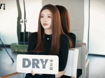爱豆语录 正能量