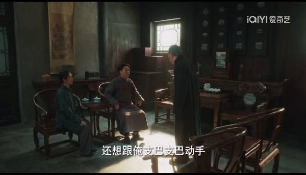 苏苏郭龟腰真在一起了，苏苏还怀了他的孩子 两人过上了幸福的生活