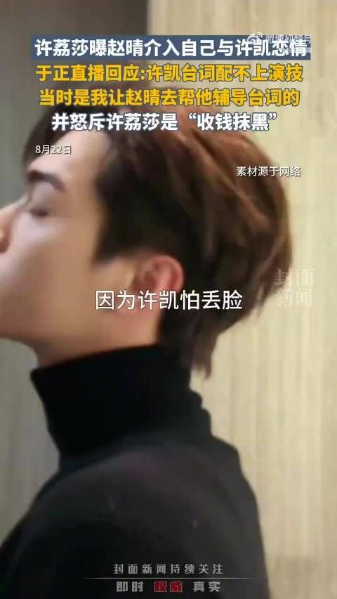 于正为何越描越黑？媒体评：别让明星八卦乱战成闹剧