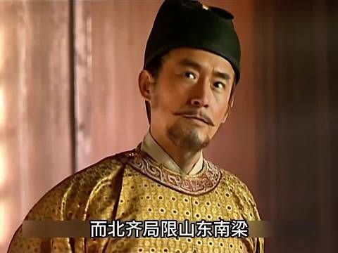 李世民下旨重修氏族志因皇族李姓列为第四等