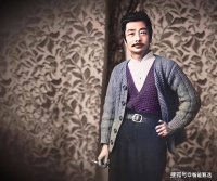 当文学符号邂逅时尚浪潮：“鲁迅同款毛背心”的文化突围