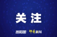 “北疆文化神州行”乌兰牧骑全国巡演月底走进贵阳