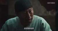 林永健独白演绎封二下线，秋分丰收梦中离世
