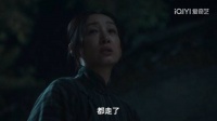 费文典去世嫂子精神崩溃，苏苏龟腰怀孕再添打击