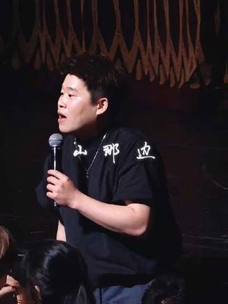 如果你担任主持人一角,你会如何吐槽他呢