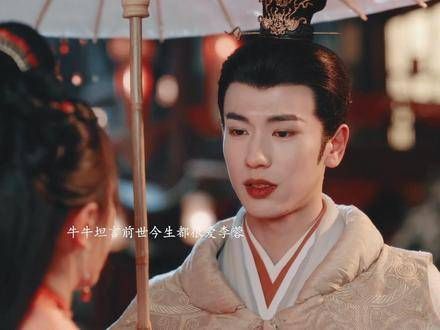 李蓉与裴文宣携手共度新年,张凌赫赵今麦主演《度华年》