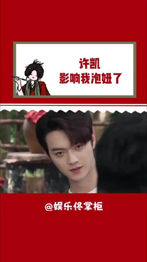 以为是玩笑话,其实可能是真心话