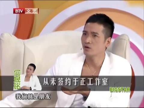 于正回应白月光传闻,许凯事件关注度下降