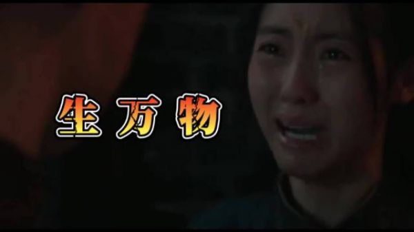 郭龟腰苏苏被绑,腻味威胁宁学祥父子