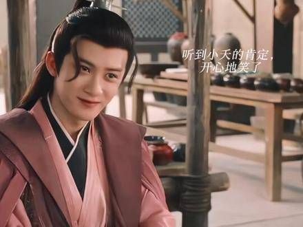 防风邶身份揭秘,相柳借其表达对小夭深情
