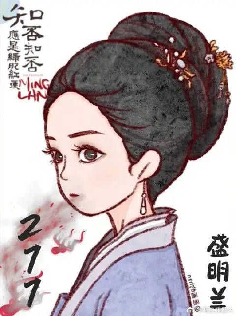 山雨欲来风满楼,群贤默守待其势