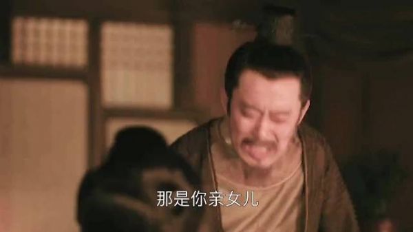 林小娘为了墨兰露出本性,盛老爹悲痛欲绝