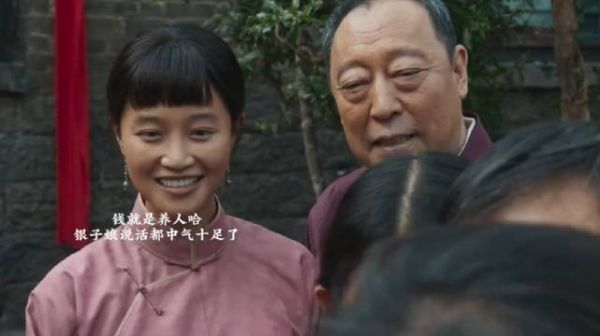 可玉生日,费大肚子一家空着手带几张嘴就来了