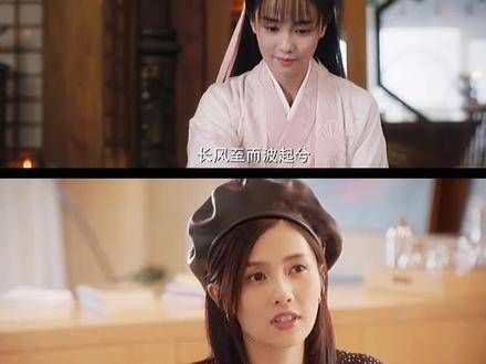 同样的对白,迥异的终局 周生辰时宜