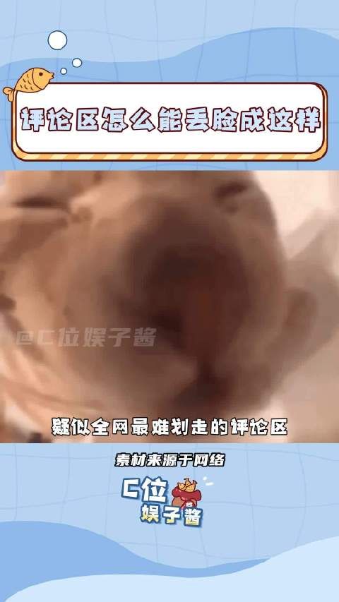 人的脑子和嘴怎么能这么没有默契啊