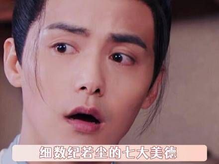 我们纪小二,主打一个傻甜白,一本正经地搞笑!