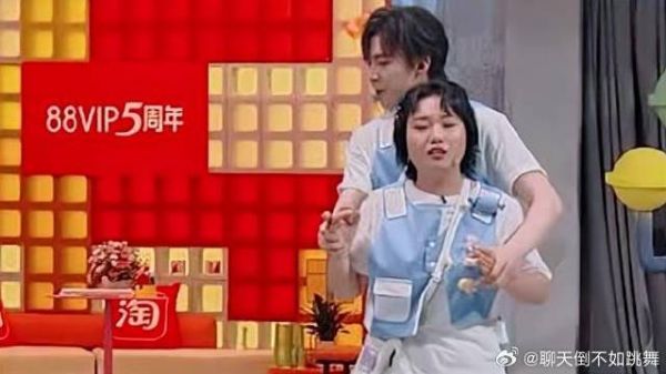 李雪琴秒猜出,这也太厉害了,惊呆丁程鑫!