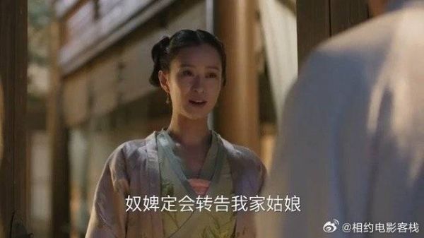 贺公子处处周到,确实是个不错得选择