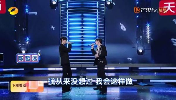 啊啊啊啊啊预告来了!
