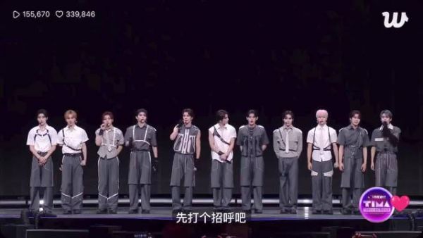 SMTR25成员中文自我介绍来喽,大家说的都好标准 !