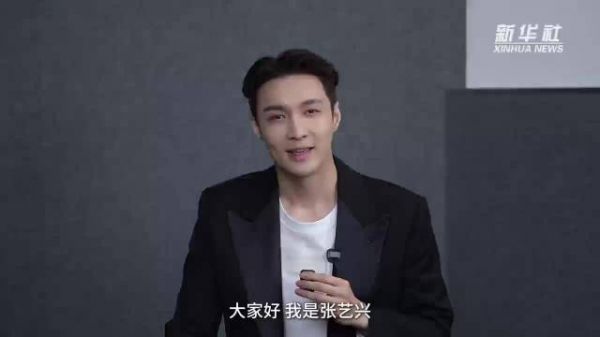 张艺兴送开学祝福,2025巡回演唱会引期待