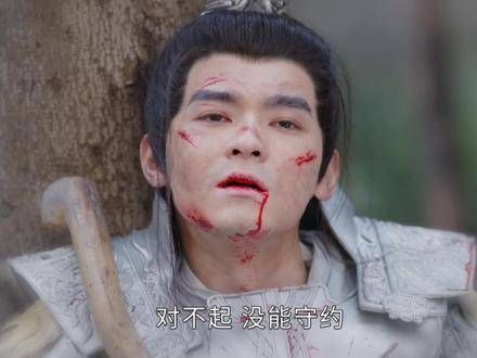 长月烬明姜饶战死,小狐狸苦等将军未归