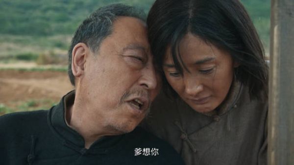 宁学祥临终捐600亩地,15亩终归绣绣