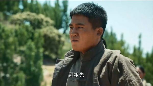 费左氏疯癫苏苏怀孕归家,绣绣烧麦抗敌腻味被捕