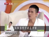 于正回应白月光传闻，许凯事件关注度下降