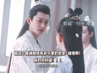 蓐收两次当皓翎王面拉走阿念，阿念乖乖跟随