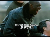 有时候尊重比爱跟同情更高级，他好像没把他当残疾人也没把他当人 触不可及
