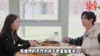 董璇因丈夫张维伊不顾家发火，网友对比金莎婚姻态度