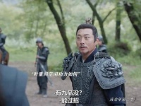 小范大人深藏不露，面对强者愈发闪耀