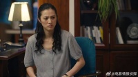 秉义半夜回家 结果被两个小伙抢劫，冬梅气炸了！