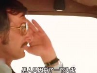 路怒症到底有多可怕？