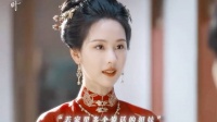 庄寒雁同意傅云夕纳妾遭拒，傅云夕护妻人设再引热议
