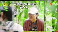 当工作人员说要轻声点儿走路的时候那英belike↓