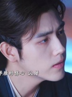 王影璐献鱼落泪称不该逼最亲近的人