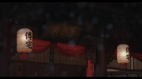 大喜之日，庄寒雁@陈都灵 @庄寒雁谋家版 和傅云夕@辛云来