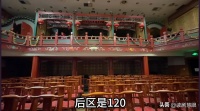 上海德云社掀起盖头，3点变化出人意料，郭德纲了却13年恩怨