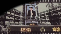 梓渝音乐节戒断反应要靠vlog续命