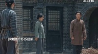 郭贵耀重情重义悉心照料病妻帮扶老友