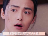 我们纪小二，主打一个傻甜白，一本正经地搞笑！