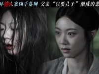 如果你能听我说一句，哪怕只一句