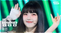 郑艺琳生日及Ready,Set,Love BamBamBam两周年纪念