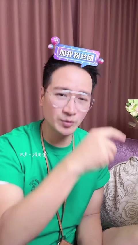 何晟铭祝于正心想事成,称其喜欢折腾为公司和艺人