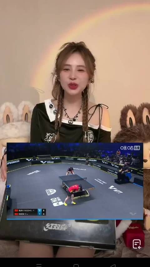 刘国正妻子芦璐:莎莎(孙颖莎)生气了,后果很严重!