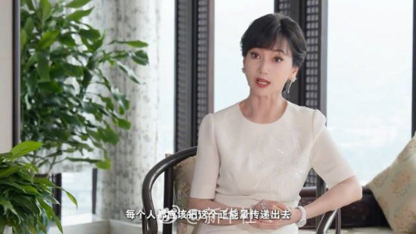 赵雅芝分享优雅的力量