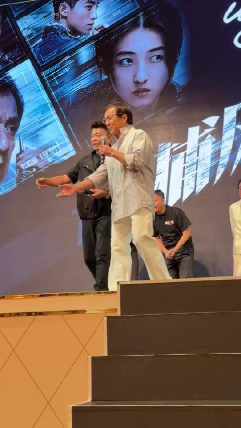成龙文俊辉复刻晾衣杆打戏全程高能