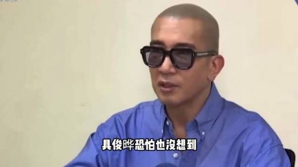 具俊晔露馅了!被言承旭狠狠撕碎“好老公”遮羞布,大S碑文让粉丝担心